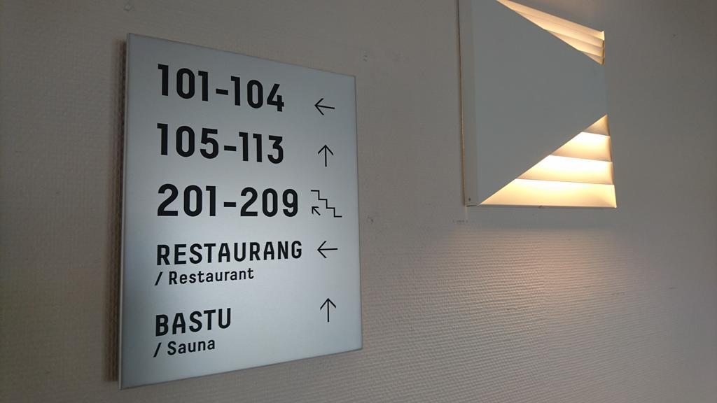 Boden Business Park Hotell Exteriör bild